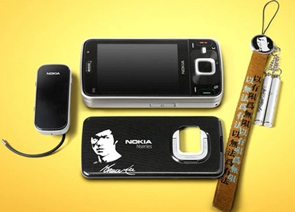 Nokia N96 Bruce Lee Edition