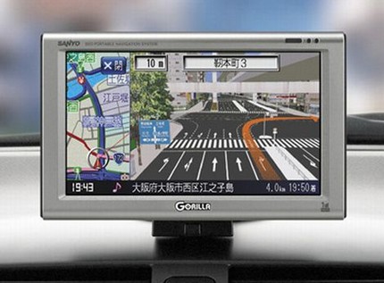 Sanyo Mini Gorilla NV-SB510DT GPS