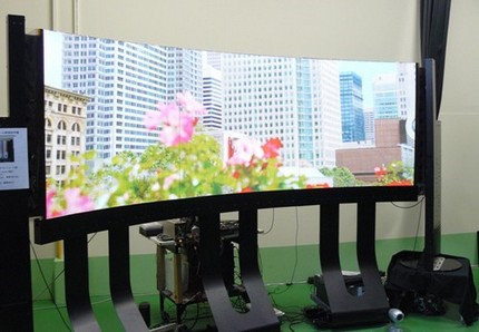 Shinoda 125-inch Flexible Plasma Display