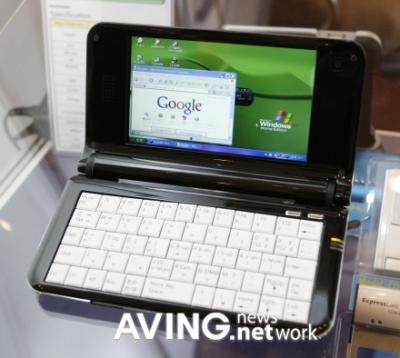 umid-mid-ultra-mini-laptop.jpg