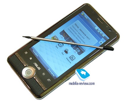 asus-p835-galaxy-7-pda-phone.jpg