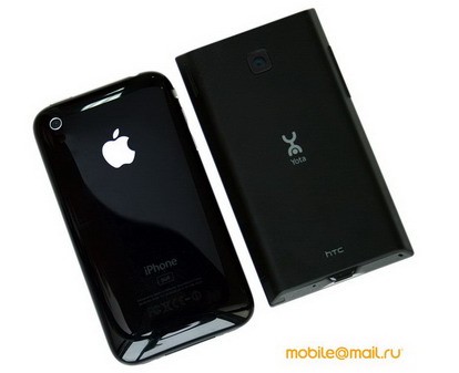 htc-max-4g-vs-iphone-3g-1.jpg