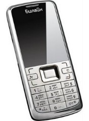 Huawei U121 3G Phone