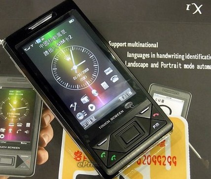 ifone-x1-xperia-x1-clone.jpg