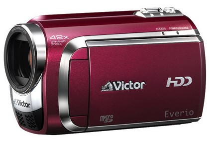 JVC Victor Everio GZ-MG840 and GZ-MG880 Camcorders