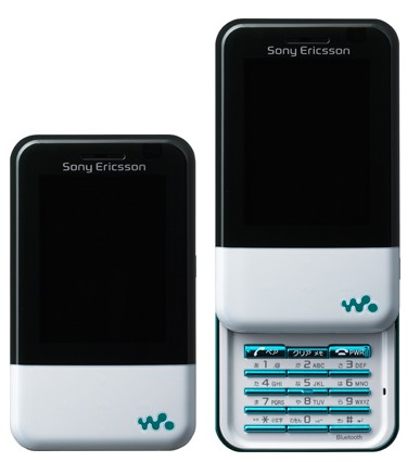 kddi-au-sony-ericsson-walkman-xmini-phone-1.jpg