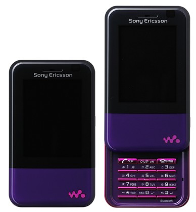 kddi-au-sony-ericsson-walkman-xmini-phone-2.jpg