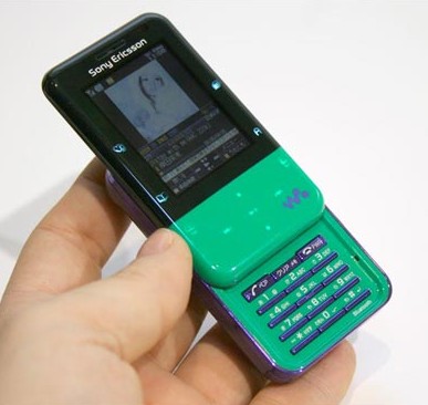 kddi-au-sony-ericsson-walkman-xmini-phone-7.jpg