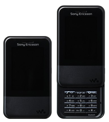 kddi-au-sony-ericsson-walkman-xmini-phone.jpg