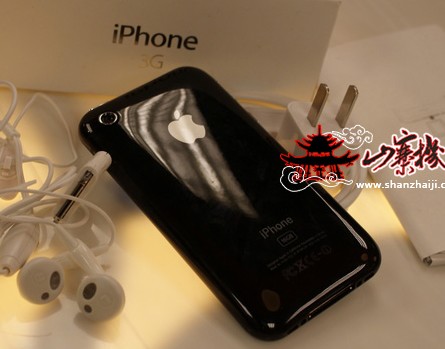 lencoo-pd007-iphone-3g-clone-1.jpg