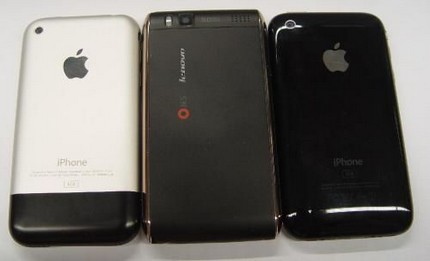 lenovo-ophone-vs-iphone-vs-iphone-3g-3.jpg