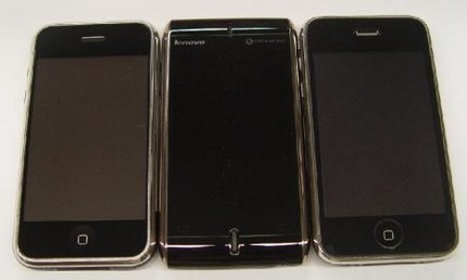 lenovo-ophone-vs-iphone-vs-iphone-3g.jpg