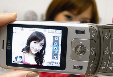 lg-kc780-hands-on-2.jpg