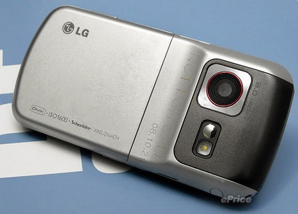 lg-kc780-hands-on-3.jpg