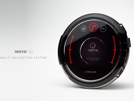 moto-navigation-system-concept-3.jpg