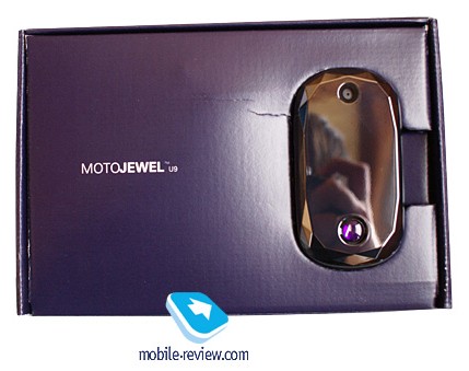 motorola-motojewel-unboxed-1.jpg