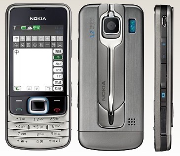 Nokia 6208c S40 Touchscreen phone