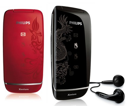 Philips Xenium 9@9q Dragon and Phoenix Edition