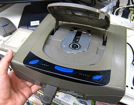 sega-sature-pc-3.jpg