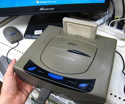 sega-sature-pc-5.jpg