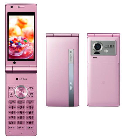 softbank-sharp-930sh-8mpix-phone-2.jpg