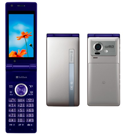 Softbank / Sharp 930SH 8Mpix Phone | iTech News Net