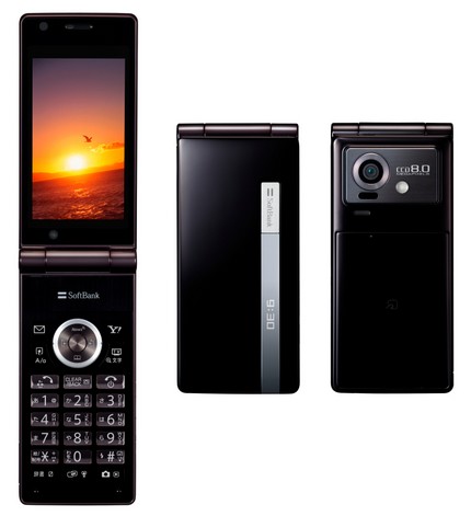 softbank-sharp-930sh-8mpix-phone-4.jpg