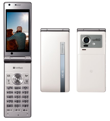 softbank-sharp-930sh-8mpix-phone-6.jpg