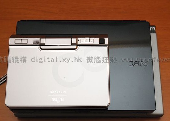 fujitsu-u2010-vs-nec-versa-n1100-vs-sony-vaio-t37.jpg