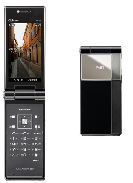 kddi-au-panasonic-p001-phone-with-quad-face-design-3.jpg