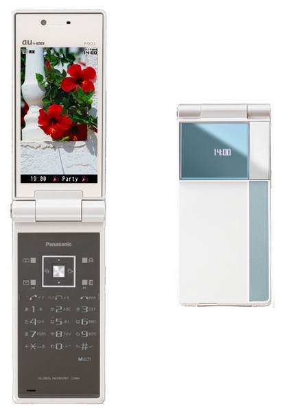 kddi-au-panasonic-p001-phone-with-quad-face-design-4.jpg