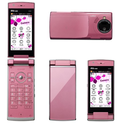 kddi-au-sharp-sh001-8mpix-phone-1.jpg