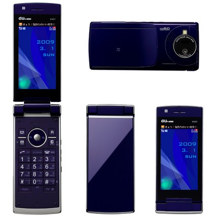 kddi-au-sharp-sh001-8mpix-phone-3.jpg