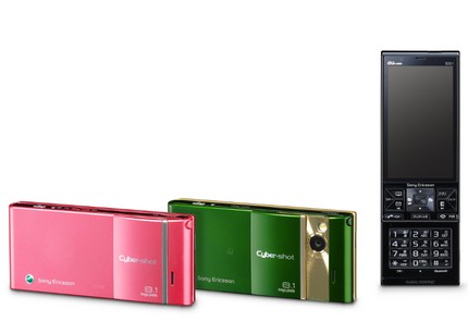 KDDI au Sony Ericsson S001 Cyber-Shot 8Mpix Phone | iTech News Net