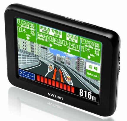 NaviPota MoveOn NVG-M1 GPS Device with 1Seg TV Tuner