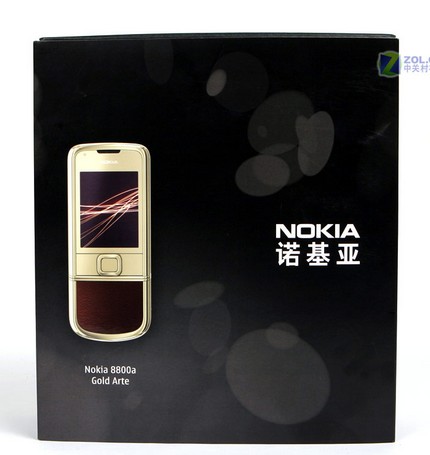 nokia-8800-gold-arte-unboxed.jpg