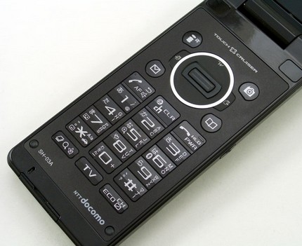 ntt-docomo-sharp-sh-03a-8mpix-clamshell-phone-4.jpg