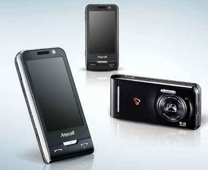 samsung-sch-w740-8mpix-phone-1.jpg