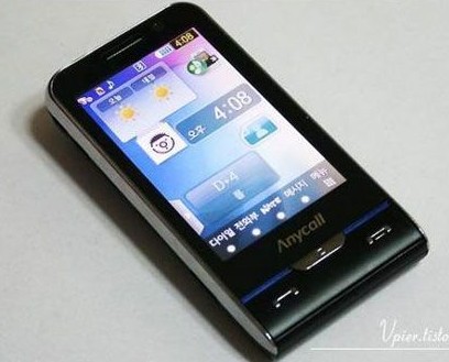 samsung-sch-w740-8mpix-phone.jpg