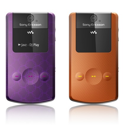 Sony Ericsson W508 Walkman Phone