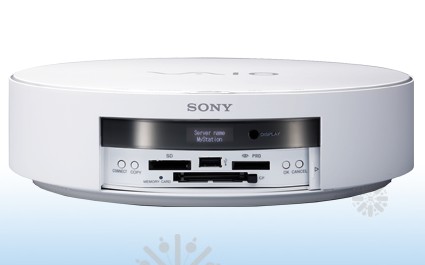 sony-vaio-vgf-hs1-home-server.jpg