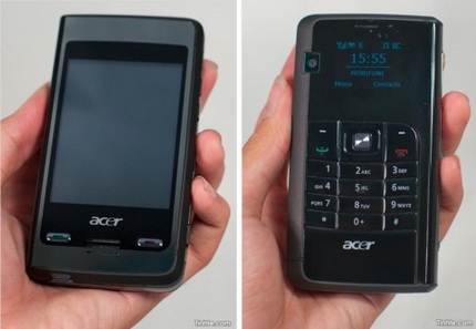 acer-dx650-smartphone-leaked.jpg