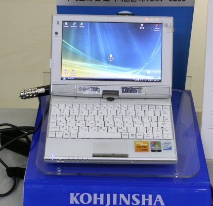 Kohjinsha S130 7-inch Atom Tablet PC for Korea