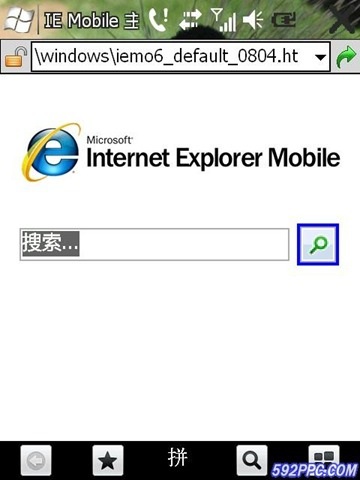 more-windows-mobile-65-screenshots-4.jpg