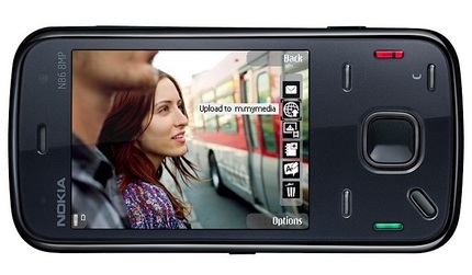 Nokia N86 8MP Slider Phone Black