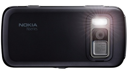 Nokia N86 8MP Slider Phone Black Back