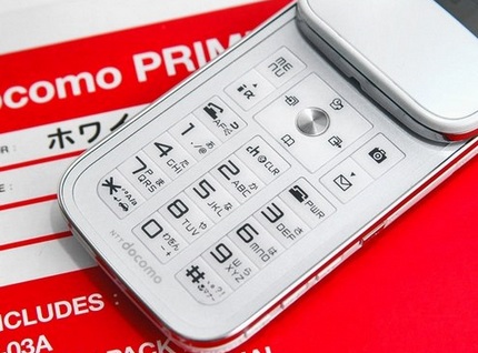 ntt-docomo-fujitsu-prime-f-03a-touchscreen-phone-unboxed-5.jpg