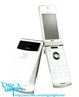 Pantech Sky Wind IM-S410K Blow-controlled phone