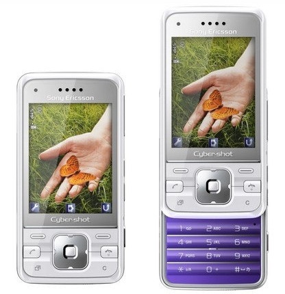 Sony Ericsson C903 Cyber-shot 5MPix Slider