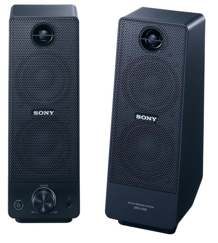 sony-srs-z100-speaker.jpg